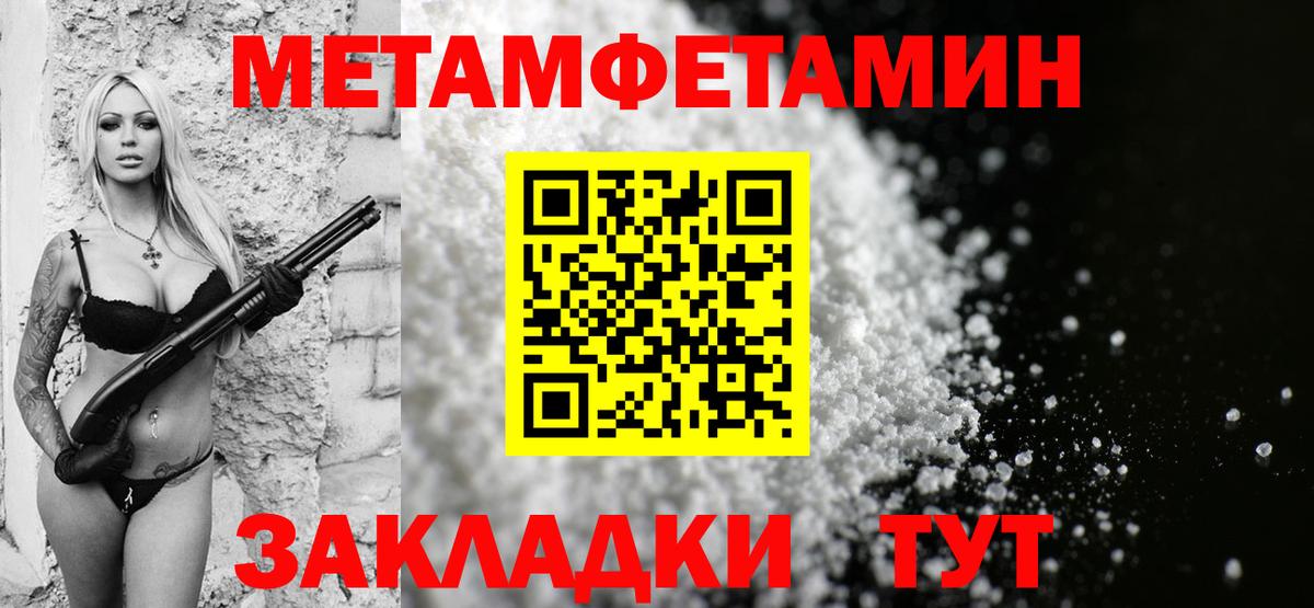 Amphetamine Premium  Вход с VPN  Алексин 