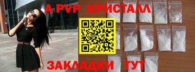 СК Чебоксары