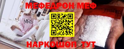 героин Чапаевск