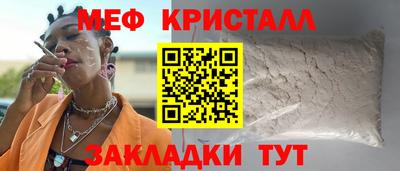 героин Чапаевск