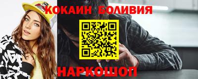 СК Чебоксары