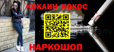 героин Чапаевск