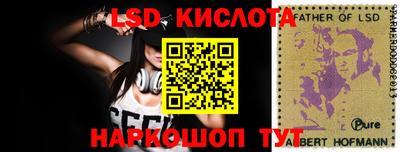 героин Чапаевск