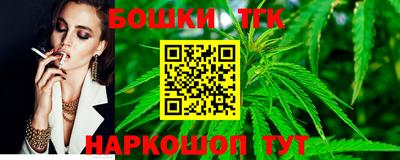 СК Чебоксары