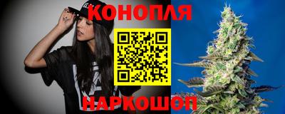 героин Чапаевск