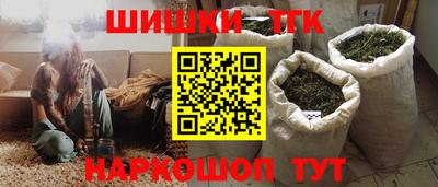 СК Чебоксары