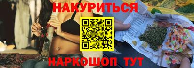 героин Чапаевск