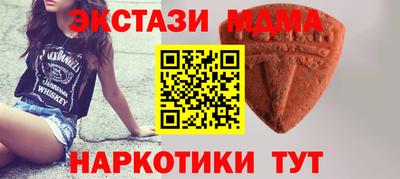 СК Чебоксары