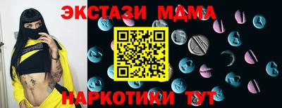 героин Чапаевск