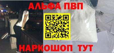 СК Чебоксары