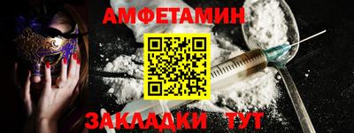 СК Чебоксары