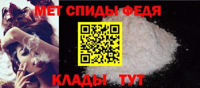 бутик Чебаркуль