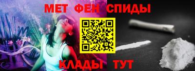 героин Чапаевск