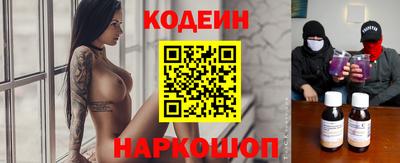 СК Чебоксары