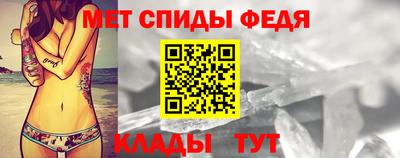 героин Чапаевск
