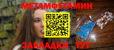 СК Чебоксары