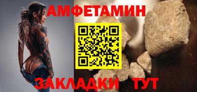 героин Чапаевск