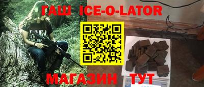 СК Чебоксары
