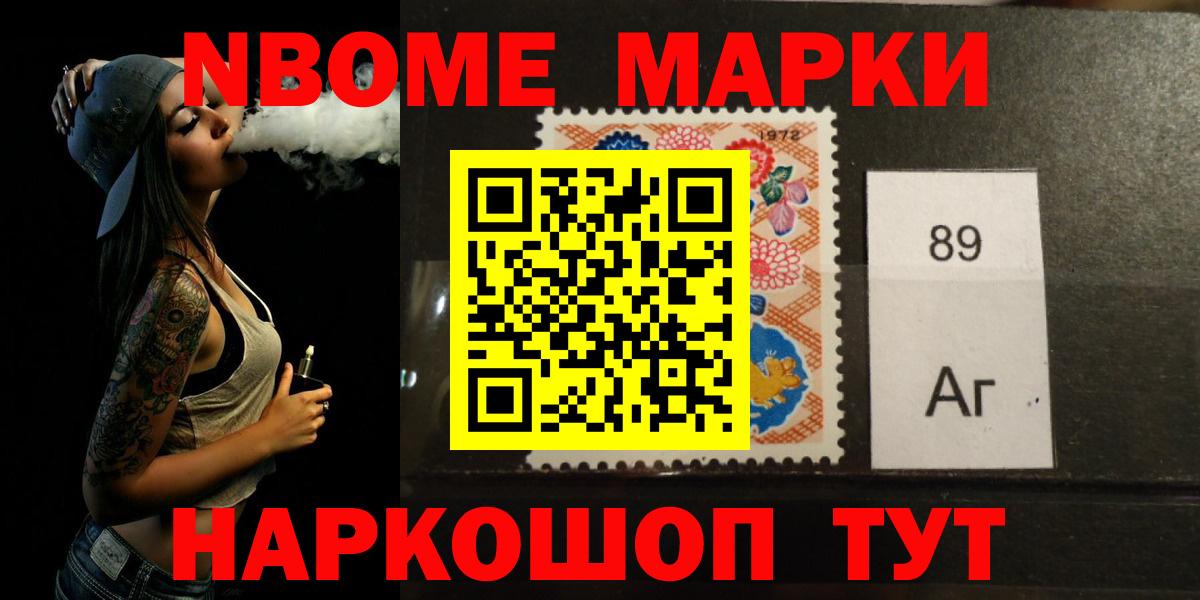 ЛСД экстази кислота  Вход с VPN  Алексин 
